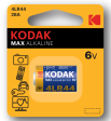 Kodak Max Super Alkaline 4LR44 28A 6v Battery Online