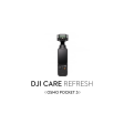 DJI Care Refresh 2-Year Plan (Osmo Pocket 3) For Cheap