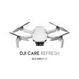 DJI Care Refresh 1-Year Plan (DJI Mini 2 SE   Mini 4K) on Sale