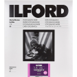 Ilford MULTIGRADE RC Deluxe Paper SATIN (25 count, sizes vary) Online