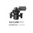 DJI Care Pro 1-Year Plan (DJI Ronin 4D-6K) Hot on Sale