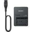 Sony BC-QZ1 Battery Charger Fashion