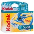 Kodak One Time Use Cameras Water 6 Sport 27 Exposure Hot on Sale