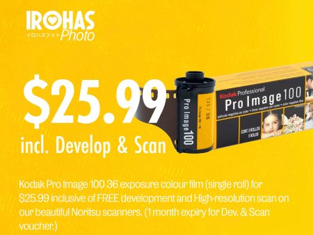 Kodak Pro Image 100 (Single roll) with 170 points Online